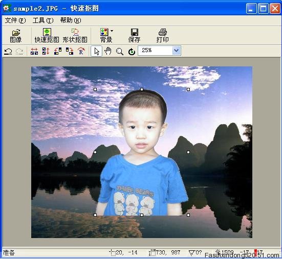 点击查看下一张